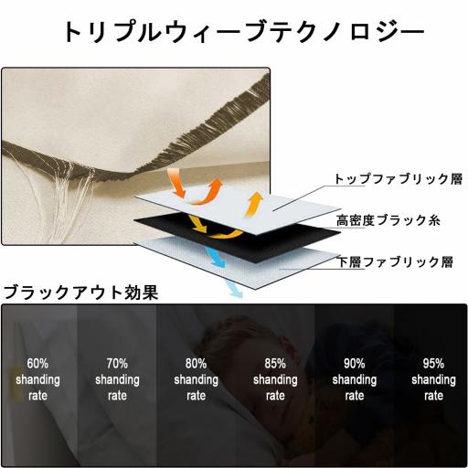MH 4 图5 浅米05 6 jp jpg