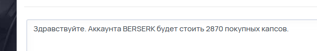 2025 09 14 15 37 25 png