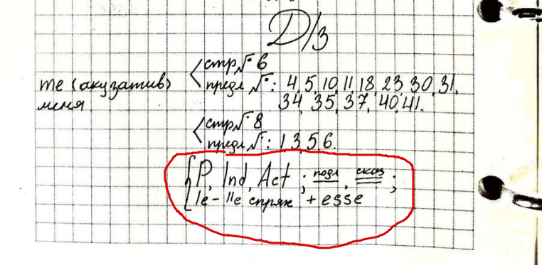 2026 03 01 18 38 14 png