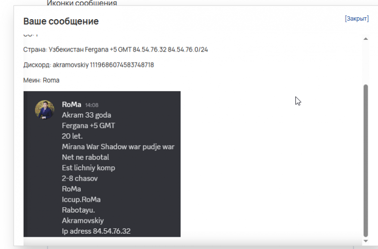 2026 01 03 15 00 15 png