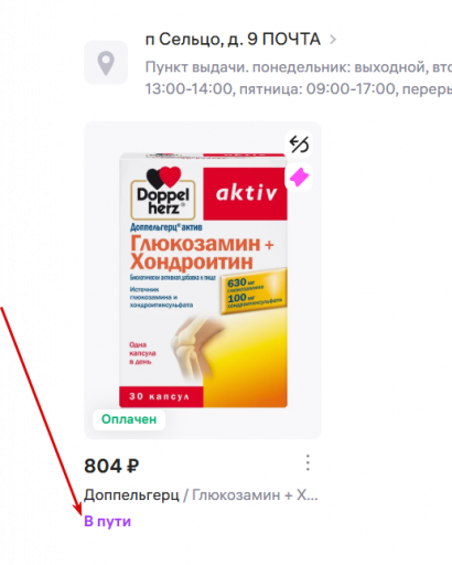 2025 06 20 11 14 57 png