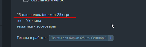 2025 10 16 17 20 23 png