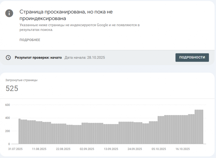 2025 10 29 14 29 21 png