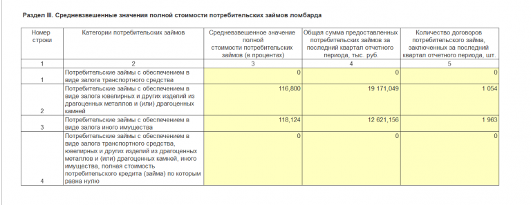 2026 04 20 12 07 23 png