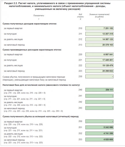 2026 04 13 15 20 18 png