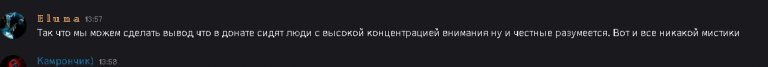 2025 10 14 19 22 56 png