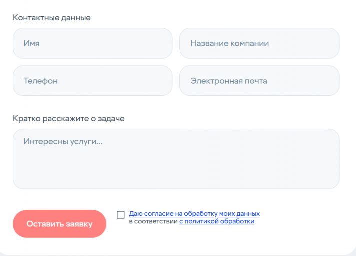 2025 11 08 13 17 06 png