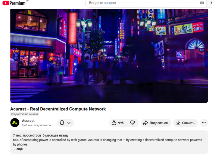 2025 11 02 05 35 57 png