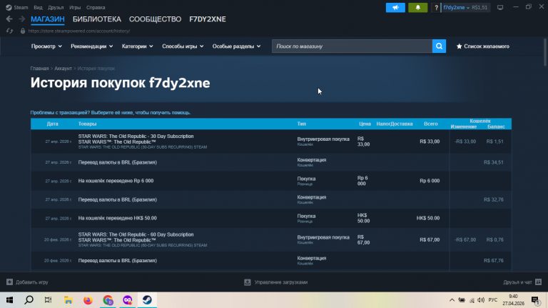 2026 04 27 09 40 04 png