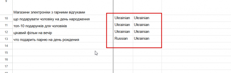 2025 11 30 15 07 12 png