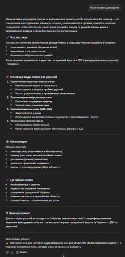 2026 04 16 14 48 34 png