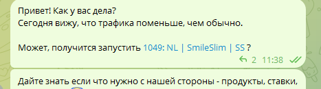 2025 07 24 15 08 17 png