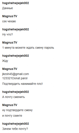 2025 12 20 10 57 47 png