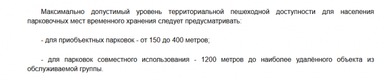 2026 10 07 09 53 00 png