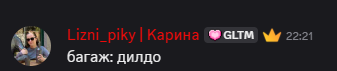 2025 08 16 23 02 38 png