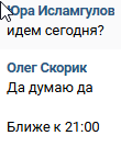2025 09 05 17 46 09 png