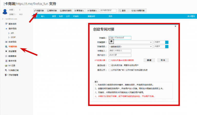 2025 11 11 23 52 42 png