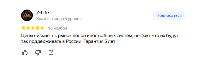 2025 11 20 09 17 57 png