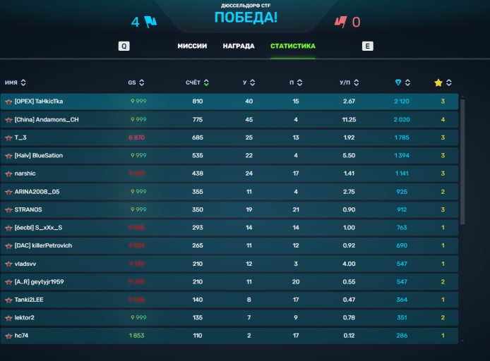 2026 04 06 17 52 37 png