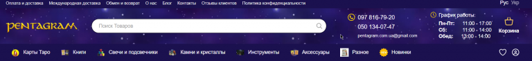 2026 08 06 08 40 21 png