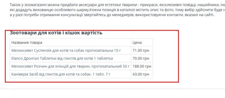 2025 10 23 17 12 04 png