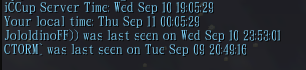2025 09 11 00 06 07 png
