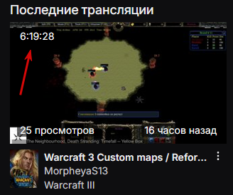 2026 07 24 13 00 29 png