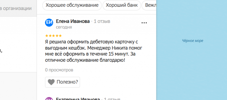 2025 11 06 18 34 02 png