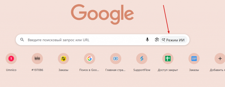 2025 11 29 19 39 52 png