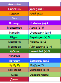 2026 07 26 03 46 16 png