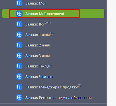 2025 06 17 17 50 06 png