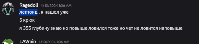 2026 07 04 01 57 09 png