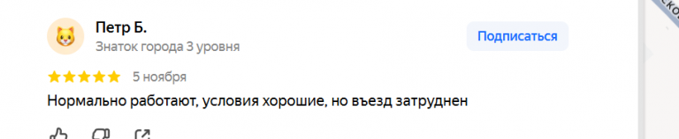 2025 11 07 09 08 40 png