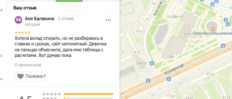 2025 12 02 17 58 58 png