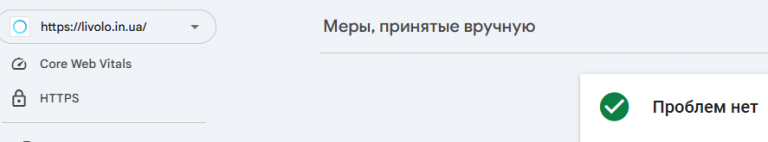 2025 07 22 12 19 58 png