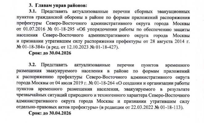 2026 04 28 11 52 20 png