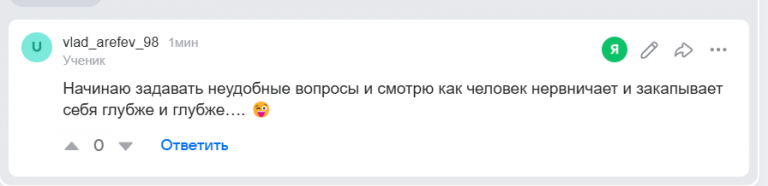 2026 03 21 16 28 49 png