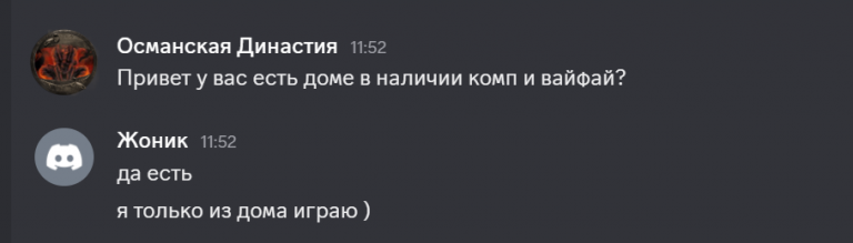 2026 04 27 12 11 19 png