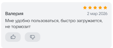 2026 03 03 01 05 37 png