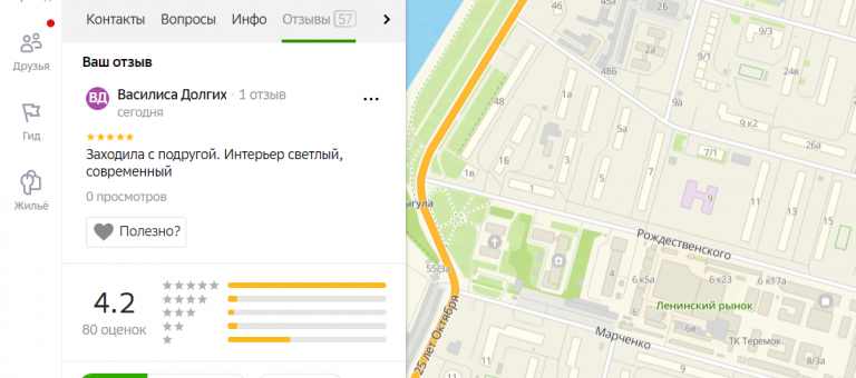 2026 01 02 16 19 10 png