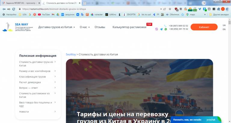 2026 04 23 16 11 53 png