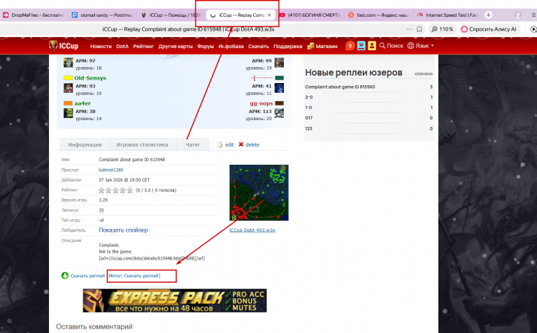 2026 01 18 23 34 16 png