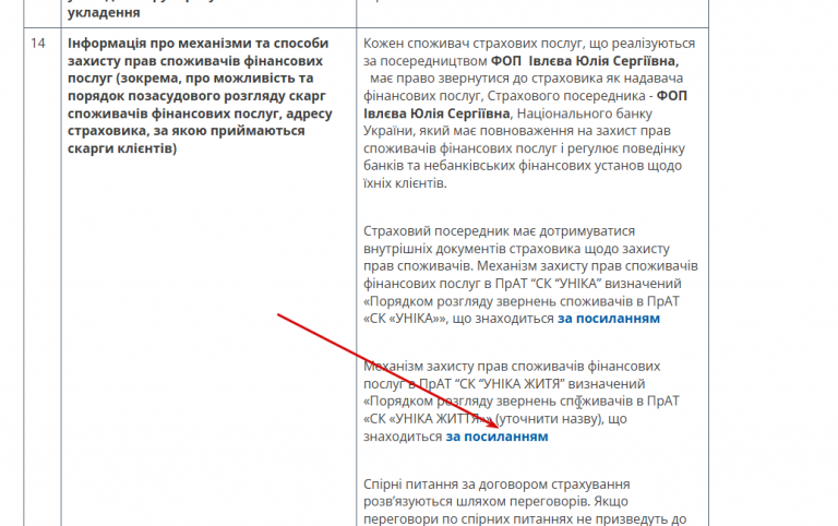 2026 04 10 09 23 20 png