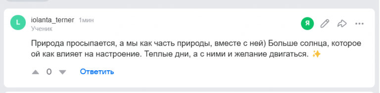 2026 03 17 17 14 35 png