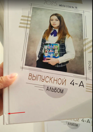2025 05 31 02 44 54 png