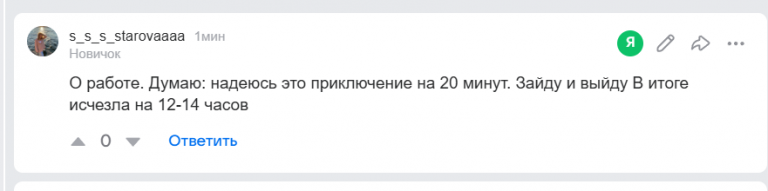 2026 02 12 14 35 08 png