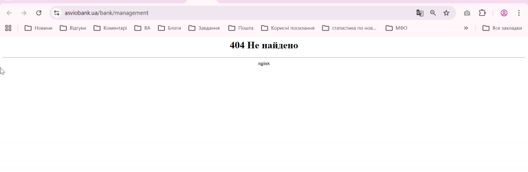 2026 03 31 11 51 55 png