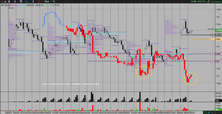 2026 04 09 12 14 42 png