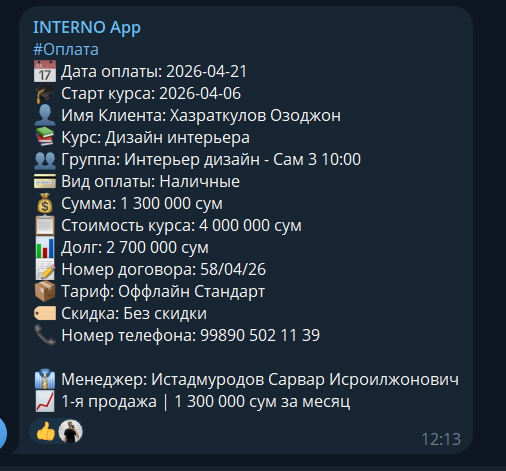 2026 04 21 12 29 28 png