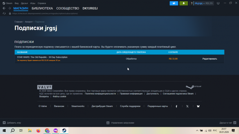 2026 01 30 20 58 00 png